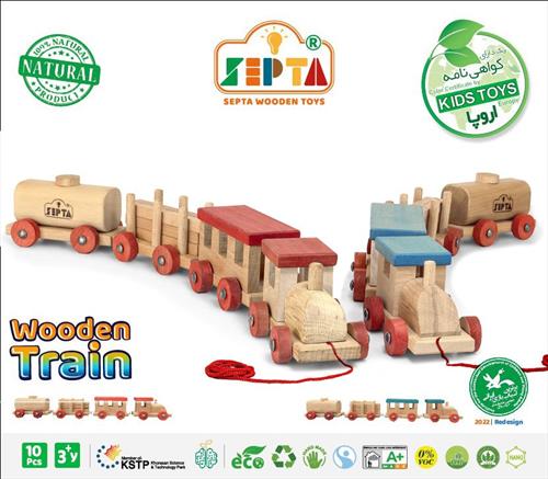 قطار چوبی آبی